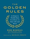 Bowman B.  The Golden Rules