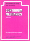 Mase G. E.  Schaum's outline of  theory and problems of continuum mechanics