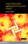 Jacobs P.  Group theory with applications in chemical physics