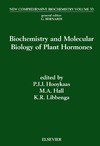 Hooykaas P.J.J., Hall M.A., Libbenga K.R.  Biochemistry and Molecular Biology of Plant Hormones
