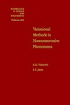 Vujanovic B., Jones S.  Variational methods in nonconservative phenomena