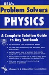 Molitoris J.  Physics Problem Solver (Problem Solvers)