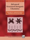 Li W., Zhou G., Mak T.  Advanced Structural Inorganic Chemistry (International Union of Crystallography Texts on Crystallography)