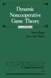 Basar T., Olsder G.  Dynamic noncooperative game theory