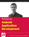 Meier R.  Professional Android Application Development
