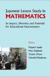 Isoda M., Stephens M., Ohara Y.  Japanese Lesson Study in Mathematics: Its Impact, Diversity and Potential for Educational Improvement
