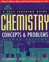 Houk C., Post R.  Chemistry: a self-teaching guide