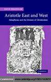 Bradshaw D.  Aristotle East and West: Metaphysics and the Division of Christendom