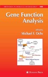 Ochs M.F.  Gene Function Analysis (Methods in Molecular Biology)