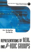 Tan E., Zhu C.  Representations of Real and P-Adic Groups