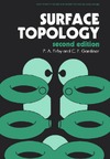 Firby P., Gardiner C.  Surface topology