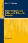 Biskup J.  Parameter Estimation in Stochastic Differential Equations