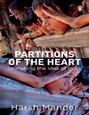 HARSH MANDER  PARTITIONS OF THE HEART