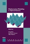 Bao G., Cowsar L., Masters W.  Mathematical Modeling in Optical Science (Frontiers in Applied Mathematics)