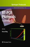 Nicola King  RT-PCR Protocols, 2nd Edition (Methods in Molecular Biology, Vol 630)