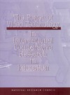 Ulewicz M., Beatty A.  The Power of Video Technology in Inernational Comparative Research in Education