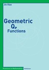 Xiao J.  Geometric Qp Functions (Frontiers in Mathematics)