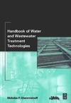 Cheremisinoff N. — Handbook of Water and Wastewater Treatment Technologies