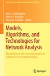 Batsyn M., Goldengorin B., Kalyagin V.  Models, Algorithms, and Technologies for Network Analysis: Proceedings of the Second International Conference on Network Analysis