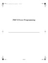 Gutmans A., Bakken S., Rethans D.  PHP 5 Power Programming