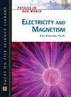 Kirkland K.  Electricity and magnetism