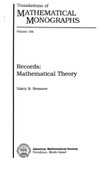 Nevzorov V.  records mathematical theory