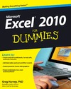 Harvey G.  Excel 2010 For Dummies (For Dummies (Computer/Tech))