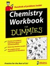Mikulecky P., Brutlag K., Gilman M.  Chemistry Workbook For Dummies