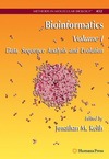 Keith J.  Bioinformatics. Volume 1. Data, Sequence Analysis and Evolution (Methods in Molecular Biology)