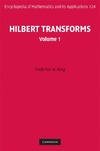 King F.  Hilbert transforms. Volume 1.