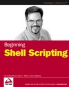 Foster-Johnson E., Welch J., Anderson M.  Beginning Shell Scripting