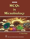 Sagar V.  MCQs in Microbiology