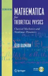 Baumann G.  Mathematica for Theoretical Physics I [Classical Mechanics, Nonlin Dynamics]