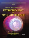 Klintworth G., Garner A.  Garner and Klintworth's pathobiology of ocular disease