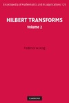 King F.  Hilbert transforms.Volume 2.