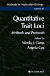 Barrett J., Camp N., Cox A.  Quantitative Trait Loci: Methods and Protocols