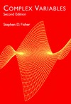 Fisher S.  Complex variables