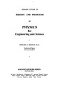 Browne M.  Theory And Problems Of Physics For Engineering And Science