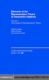 Assem I., Skowronski A., Simson D.  Elements of the representation theory of associative algebras
