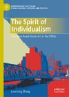 Zhang L.  The spirit of Individualism