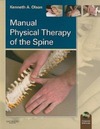 Kenneth A.  Manual Physical Therapy of the Spine