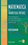 Gerd Baumann  Mathematica for Theoretical Physics II [Electrodynamics, Quant Mech, Gen. Relativity]