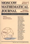 Ilyashenko Y., Tstasmau M.  Moscow Mathematical Journal. Volume 2. 1.