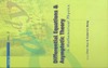 Hua C., Wong R.  Differential equations & asymptotic theory in mathematical physics: Wuhan University, Hubei, China, 20-29 October 2003