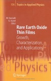 Fanciulli M., Scarel G.  Rare Earth Oxide Thin Films