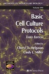 Helgason C., Miller C.  Basic Cell Culture Protocols