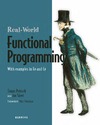 Petricek T., Skeet J.  Real World Functional Programming: With Examples in F# and C#