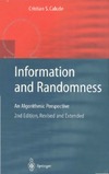 Calude C.  Information and Randomness. An Algorithmic Perspective