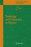 Bick E., Steffen F. — Topology and Geometry in Physics
