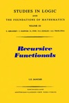 Abramsky S., Barwise J., Fine K.  Recursive Functionals. Studies in Logic and the Foundations of Mathematics Volume 131